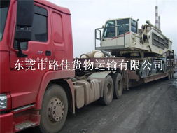 東莞至耒陽、安仁貨運物流服務全解析——路佳貨運專線鏈接您與貨物安全高效運輸