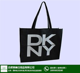 麗霞日用品 專業(yè)無(wú)紡布袋廠家為您揭秘教育咨詢行業(yè)的環(huán)保袋風(fēng)潮